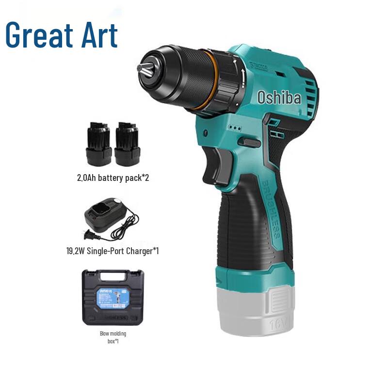 Dayi 16V Brushless Lithium Electric Drill & Screwdriver Kit CN plug (adapter included)
Dayi 16V Brushless Lithium Electric Drill & Screwdriver Kit CN plug (adapter included)