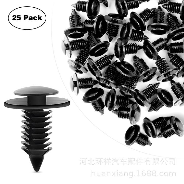 Chrysler Door Panel Nylon Clips - Car Accessories Xiang ring
Chrysler Door Panel Nylon Clips - Car Accessories Xiang ring