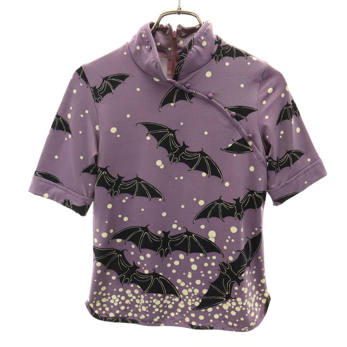 HYSTERICS сделано в Японии Рубашка в китайском стиле с коротким рукавом с принтом летучих мышей БЕСПЛАТНАЯ фиолетовая Женская Б/У
HYSTERICS сделано в Японии Рубашка в китайском стиле с коротким рукавом с принтом летучих мышей БЕСПЛАТНАЯ фиолетовая Женская Б/У