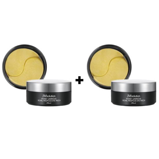 JMSOLUTION Чорний патч для очей Honey Luminous Royal Propolis 90 г(60еа) Eye Patch 2
JMSOLUTION Чорний патч для очей Honey Luminous Royal Propolis 90 г(60еа) Eye Patch 2