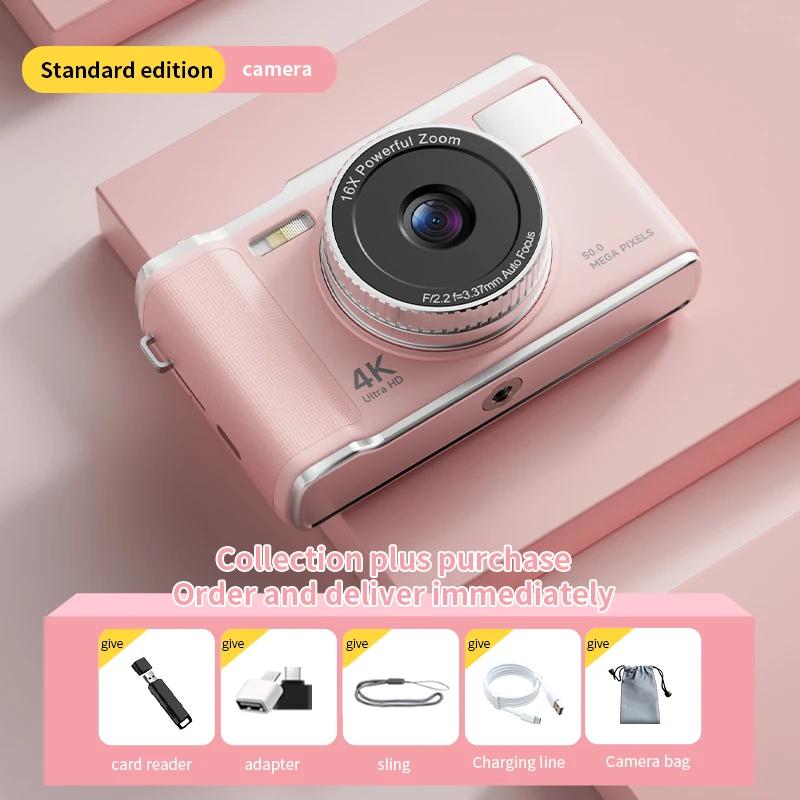 2025 New 4K Digital Camera CCD Student Camera HD 5000W Pixel Ultra-thin Lightweight Portable Card Camera Entry-level Camera рожевий
2025 New 4K Digital Camera CCD Student Camera HD 5000W Pixel Ultra-thin Lightweight Portable Card Camera Entry-level Camera рожевий