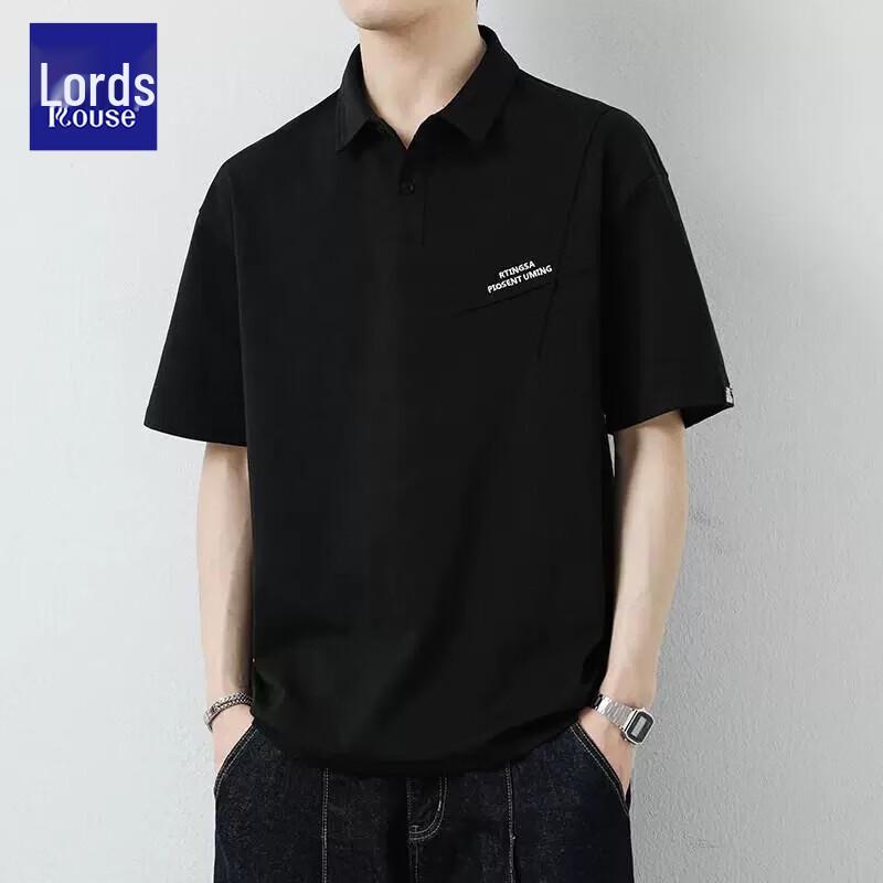 Men s Summer Cooling Polo Shirt XL
Men s Summer Cooling Polo Shirt XL