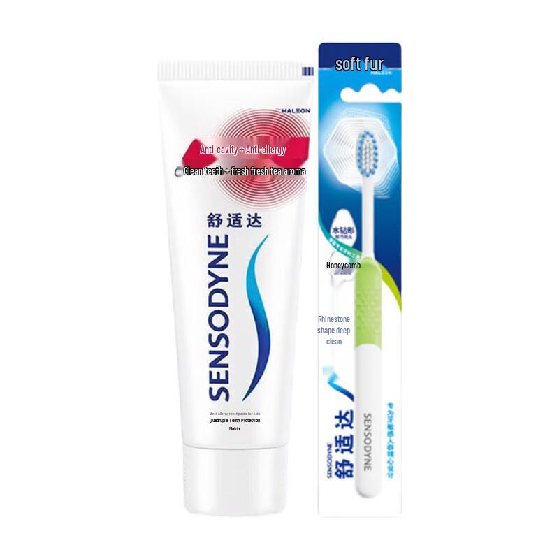 Sensodyne Anti-Cavity & Anti-Sensitivity Toothpaste & Toothbrush Set
Sensodyne Anti-Cavity & Anti-Sensitivity Toothpaste & Toothbrush Set