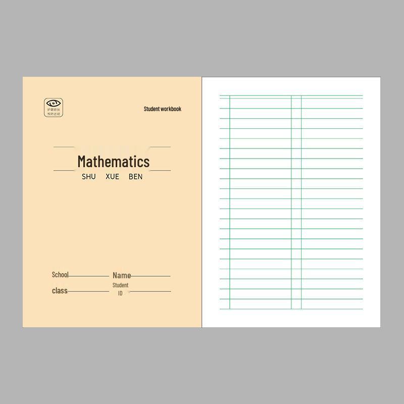 Primary School Pinyin Calligraphy Workbook: Field Character Practice for Kindergarten and Beyond 125mm x 175mm 36K
Primary School Pinyin Calligraphy Workbook: Field Character Practice for Kindergarten and Beyond 125mm x 175mm 36K