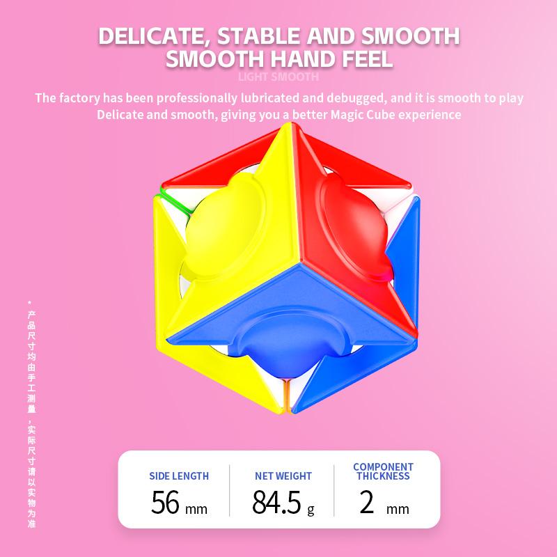 ShengShou FangYuan Magic Cube Stickerless 6 Six Spot Speed Magic Cube Professional Puzzle Educational Toys For Children Gift
ShengShou FangYuan Magic Cube Stickerless 6 Six Spot Speed Magic Cube Professional Puzzle Educational Toys For Children Gift
