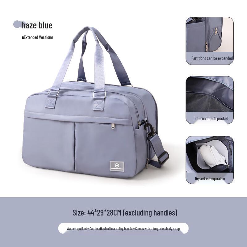 Li Shen Multi-functional Travel Bag 44*29*28
Li Shen Multi-functional Travel Bag 44*29*28
