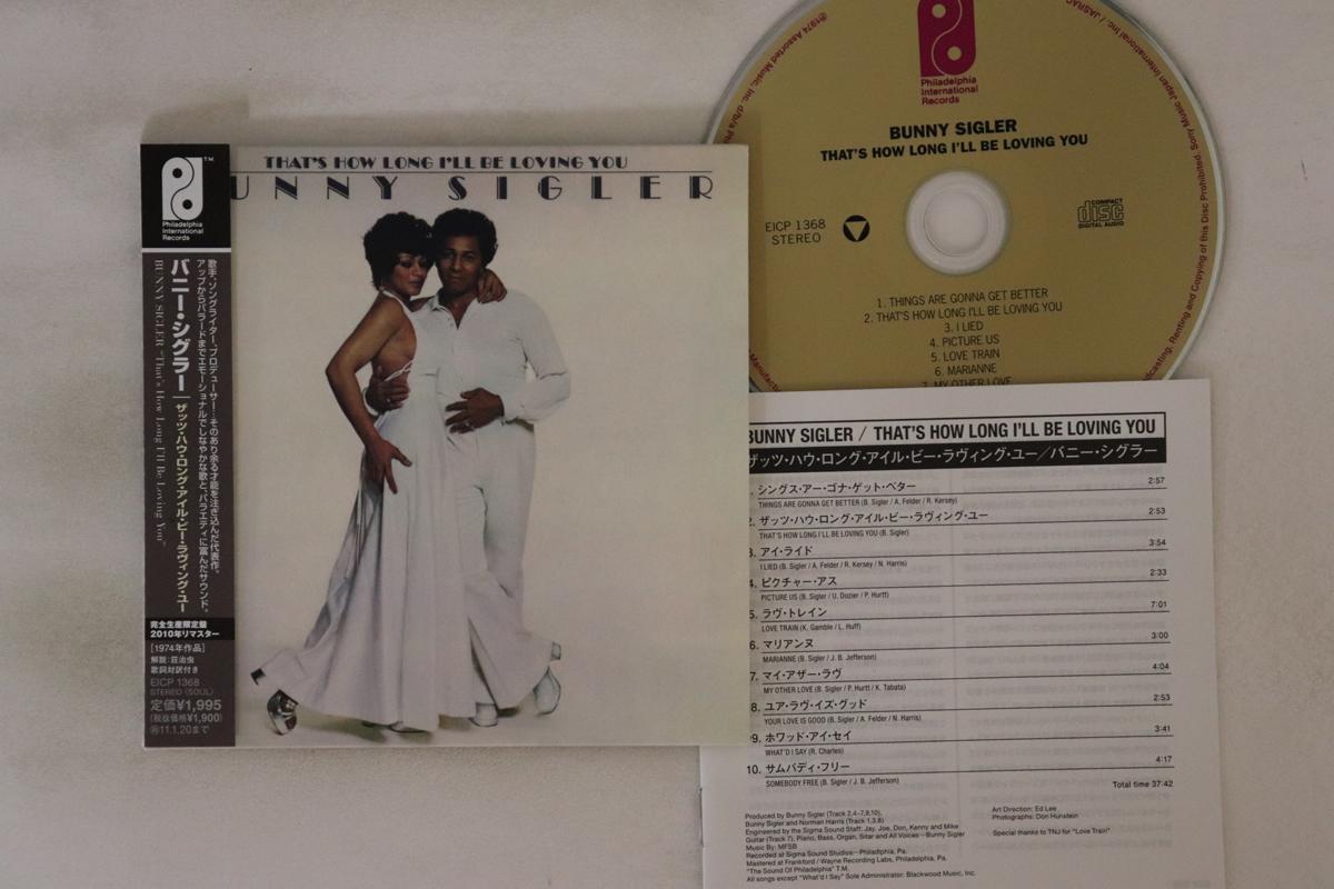 CD BUNNY SIGLER Thats How Long Ill Be Loving You EICP1368 PHILADELPHIA I 2010 Japan Obi SoulFunk Used
CD BUNNY SIGLER Thats How Long Ill Be Loving You EICP1368 PHILADELPHIA I 2010 Japan Obi SoulFunk Used
