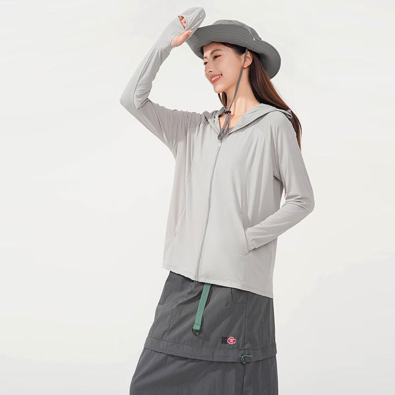 Unisex UPF50+ Detachable Hood Sun Protection Jacket S
Unisex UPF50+ Detachable Hood Sun Protection Jacket S