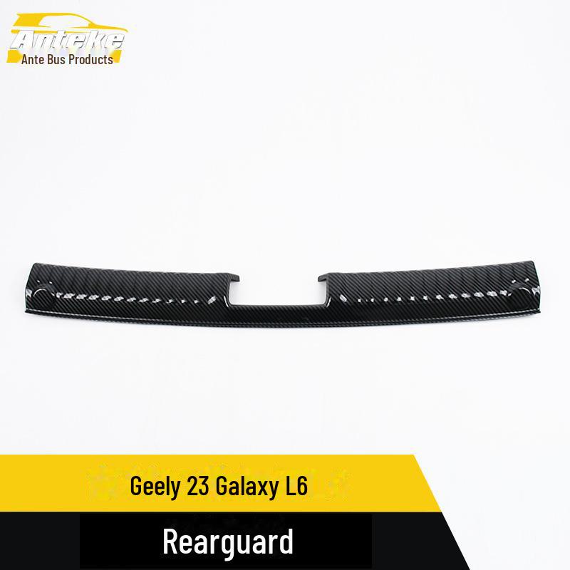 Geely Galaxy L6 2023 Набор наклеек на заднюю защитную пластину external, 1 piece чёрный
Geely Galaxy L6 2023 Набор наклеек на заднюю защитную пластину external, 1 piece чёрный