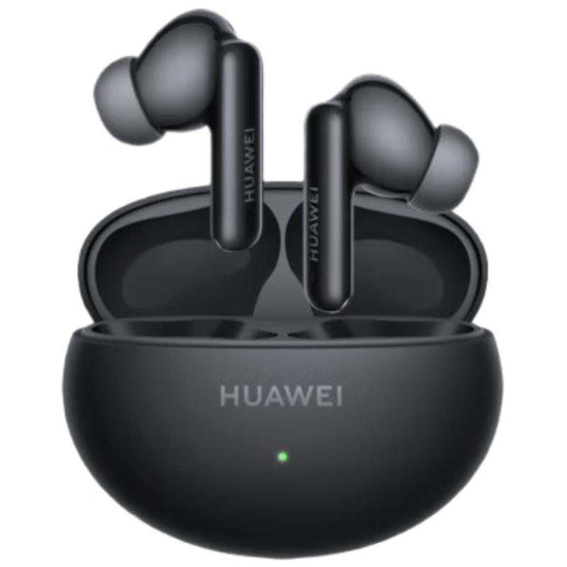 Huawei FreeBuds 6i ANC Wireless Earbuds
Huawei FreeBuds 6i ANC Wireless Earbuds