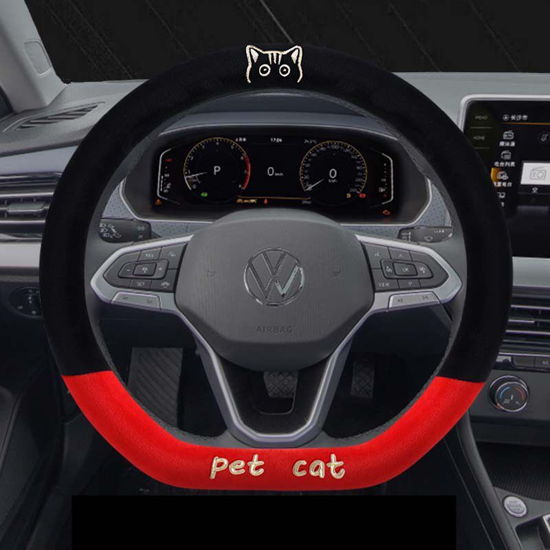 Plush Cotton Car Steering Wheel Cover for Volkswagen Passat/Lavida/Tiguan L/X Winter Warm Non-Slip Universal Fit - Pet Plush - Lafite Red - D-Shape
Plush Cotton Car Steering Wheel Cover for Volkswagen Passat/Lavida/Tiguan L/X Winter Warm Non-Slip Universal Fit - Pet Plush - Lafite Red - D-Shape