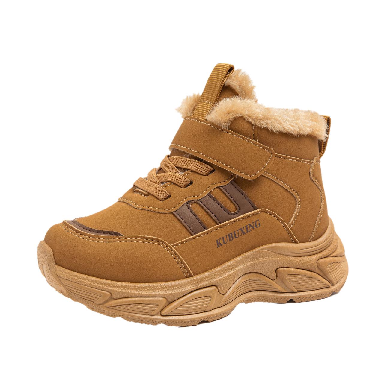 Warm Children Snow Boots Warm Girls Sneaker Plush Outdoor Walking Sports Kids Fashion Platform Fur Girls Shoes 37 хакі
Warm Children Snow Boots Warm Girls Sneaker Plush Outdoor Walking Sports Kids Fashion Platform Fur Girls Shoes 37 хакі