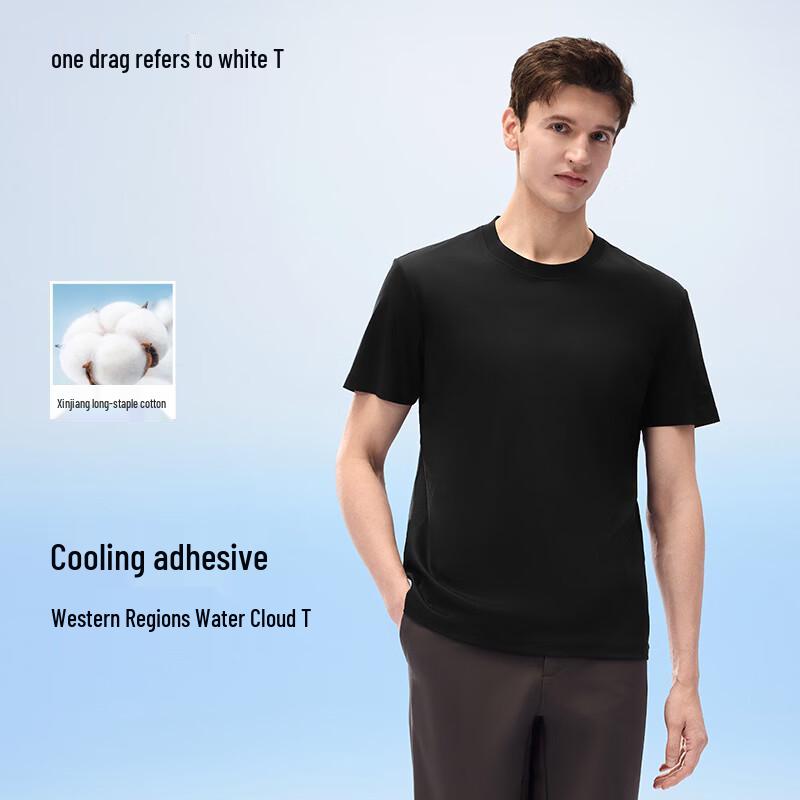 Thumb White Tee Men s Bonded Cool-Feel Cotton Short Sleeve T-Shirt 2XL
Thumb White Tee Men s Bonded Cool-Feel Cotton Short Sleeve T-Shirt 2XL