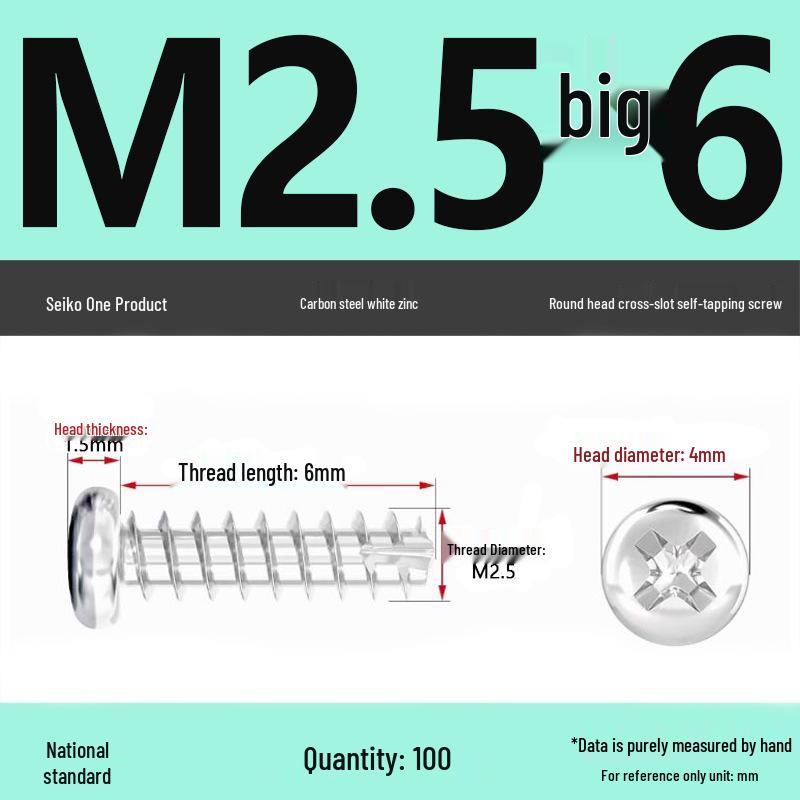 Nickel-Plated Self-Tapping Screws with Cutting Tail, Small Pan Head, Cross Round, M2.5 M3 M4.
Nickel-Plated Self-Tapping Screws with Cutting Tail, Small Pan Head, Cross Round, M2.5 M3 M4.