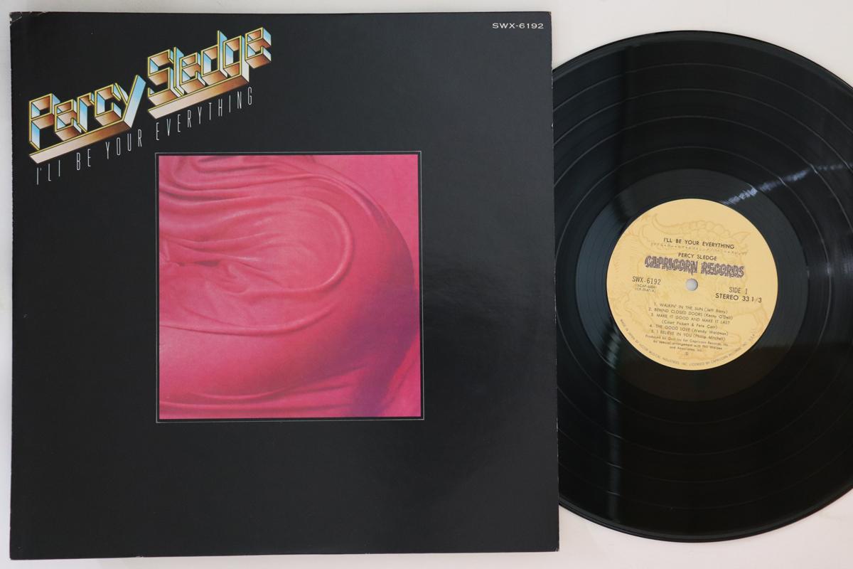 LP Record PERCY SLEDGE - I ll Be Your Everything SWX6192 CAPRICORN 1975 Japan Soul/Funk Used
LP Record PERCY SLEDGE - I ll Be Your Everything SWX6192 CAPRICORN 1975 Japan Soul/Funk Used