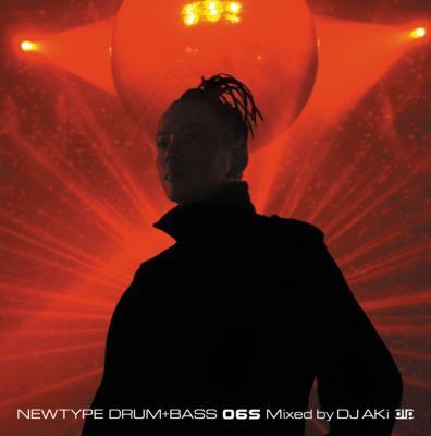 Mix CD DJ AKI - New Type Drum+Bass 06S Mixed By DJ WOMB009 Womb Recordings 2004 Japan Rap & Hip-Hop/R&B Used
Mix CD DJ AKI - New Type Drum+Bass 06S Mixed By DJ WOMB009 Womb Recordings 2004 Japan Rap & Hip-Hop/R&B Used