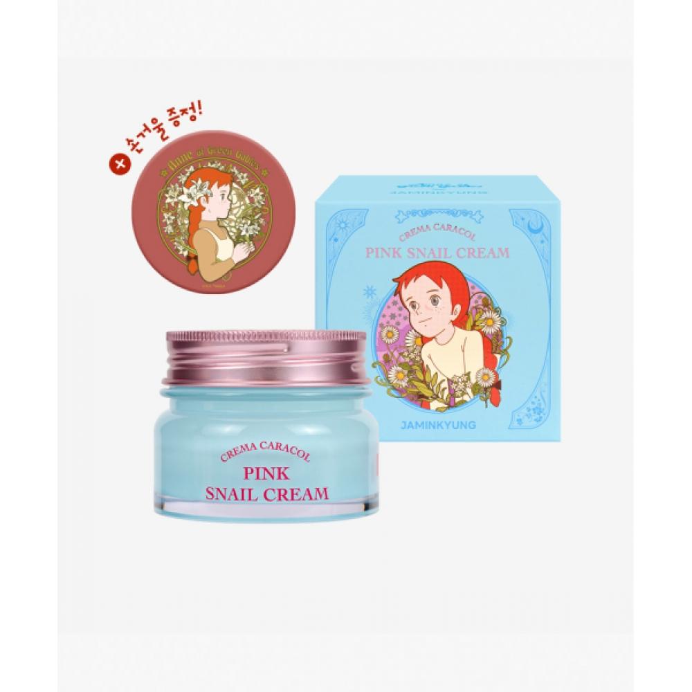 Jaminkyung Красные Волосы Издание Отбеливание Морщины Упругость Сияние Розовый Улиточный Крем 50 мл + Бесплатное Зеркало для Рук NONE
Jaminkyung Красные Волосы Издание Отбеливание Морщины Упругость Сияние Розовый Улиточный Крем 50 мл + Бесплатное Зеркало для Рук NONE