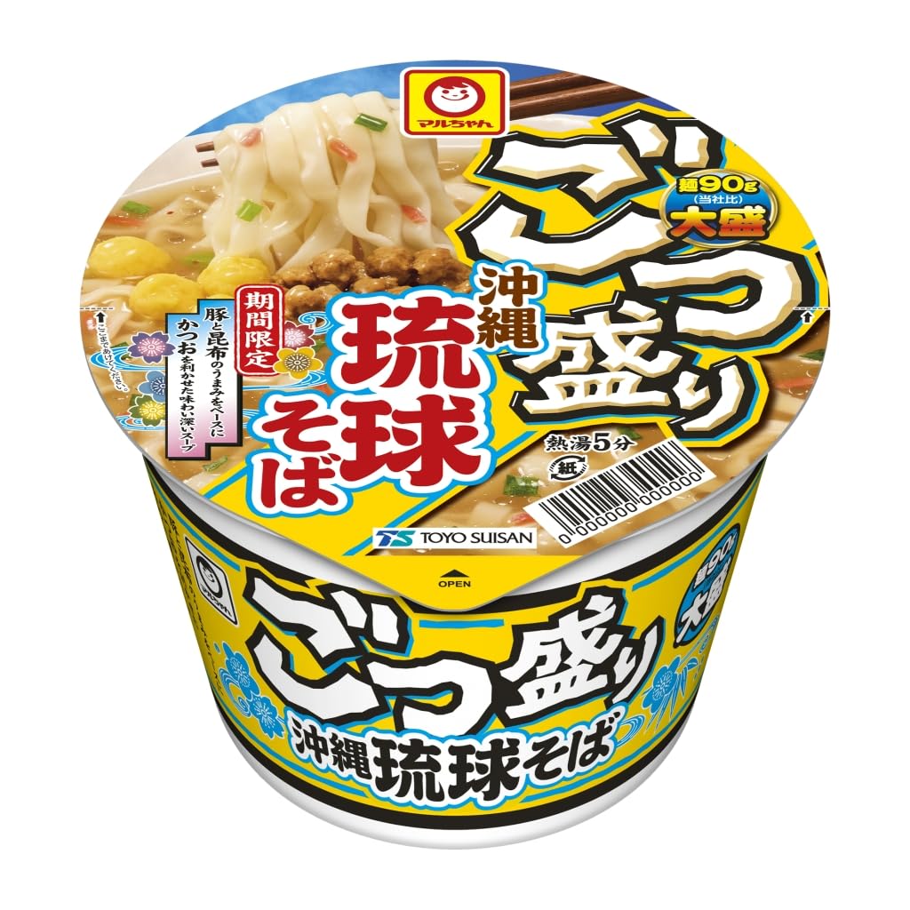 Gotsumori Okinawa Ryukyu Soba 103g x 12 packs
Gotsumori Okinawa Ryukyu Soba 103g x 12 packs