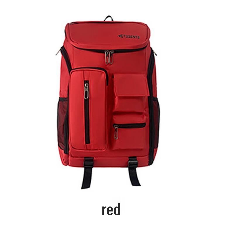 Lishin Large Capacity Tennis & Badminton Racket Backpack
Lishin Large Capacity Tennis & Badminton Racket Backpack