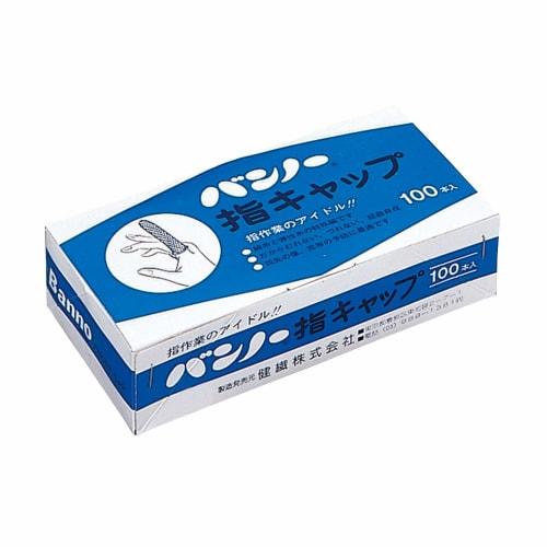 Banno Finger Cap 100 pcs Healthy Fiber
Banno Finger Cap 100 pcs Healthy Fiber