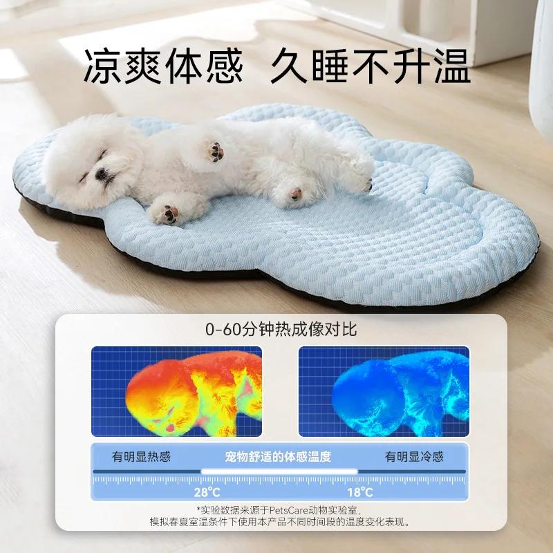 Spring and Summer Pet Kennel Cooling Cushion Cat Litter Cat Bed Teddy Breathable Dog Bed Enclosure Nest S
Spring and Summer Pet Kennel Cooling Cushion Cat Litter Cat Bed Teddy Breathable Dog Bed Enclosure Nest S
