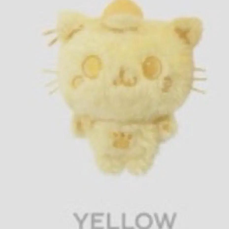 Ncitywish Color Popup Store Wishdoll Yellow Coury
Ncitywish Color Popup Store Wishdoll Yellow Coury