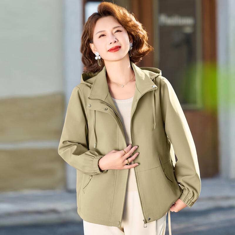 Pa Si Te Women s Loose Hooded Zipper Windbreaker 3XL
Pa Si Te Women s Loose Hooded Zipper Windbreaker 3XL