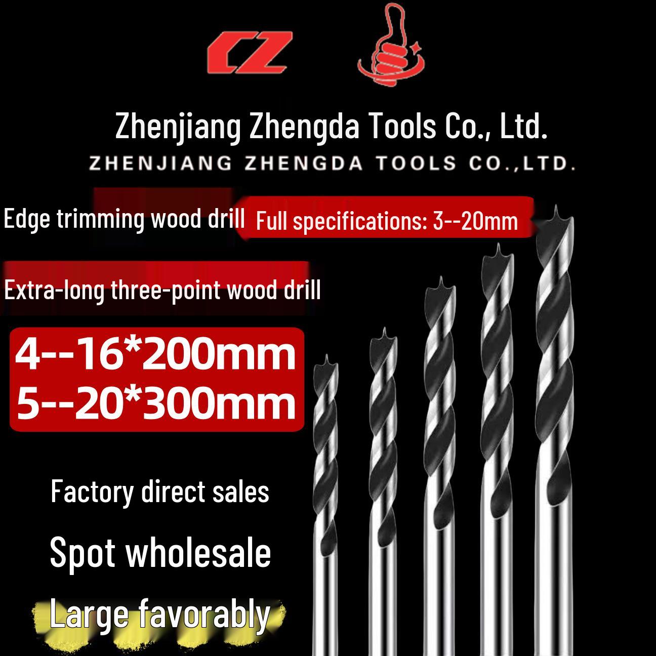 Zhengda High Carbon Steel 300mm Extended Chamfering Countersink Drill Bit 3mm Chamfering Drill
Zhengda High Carbon Steel 300mm Extended Chamfering Countersink Drill Bit 3mm Chamfering Drill