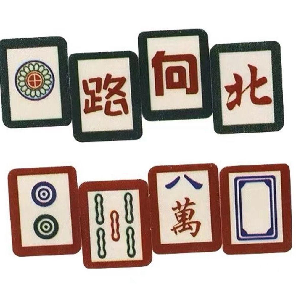 Duckbill Clip Chinese Style Headwear Female Hair Accessories Mahjong Hairpin Red Hair Clip
Duckbill Clip Chinese Style Headwear Female Hair Accessories Mahjong Hairpin Red Hair Clip