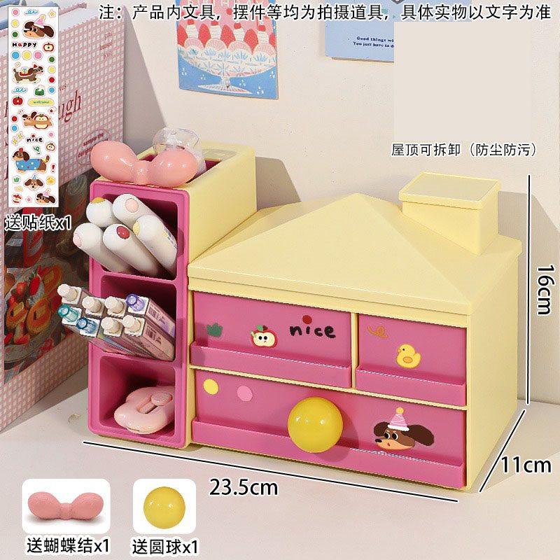 1pcs Dopamine children s stationery storage box, colored pen shelf, student desktop slanted plug-in marker pen holder
1pcs Dopamine children s stationery storage box, colored pen shelf, student desktop slanted plug-in marker pen holder