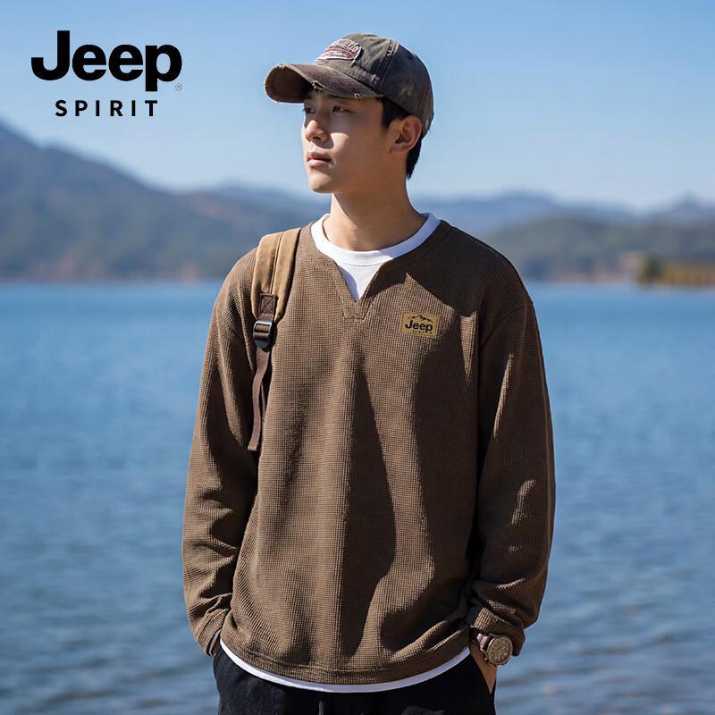 JEEP SPIRIT Men s Waffle Faux Two-Piece Long-Sleeve Tee 3XL
JEEP SPIRIT Men s Waffle Faux Two-Piece Long-Sleeve Tee 3XL