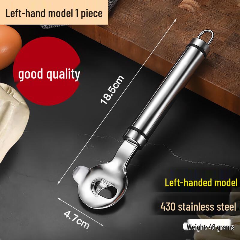 Лапшерезка из нержавеющей стали для левой руки
Лапшерезка из нержавеющей стали для левой руки