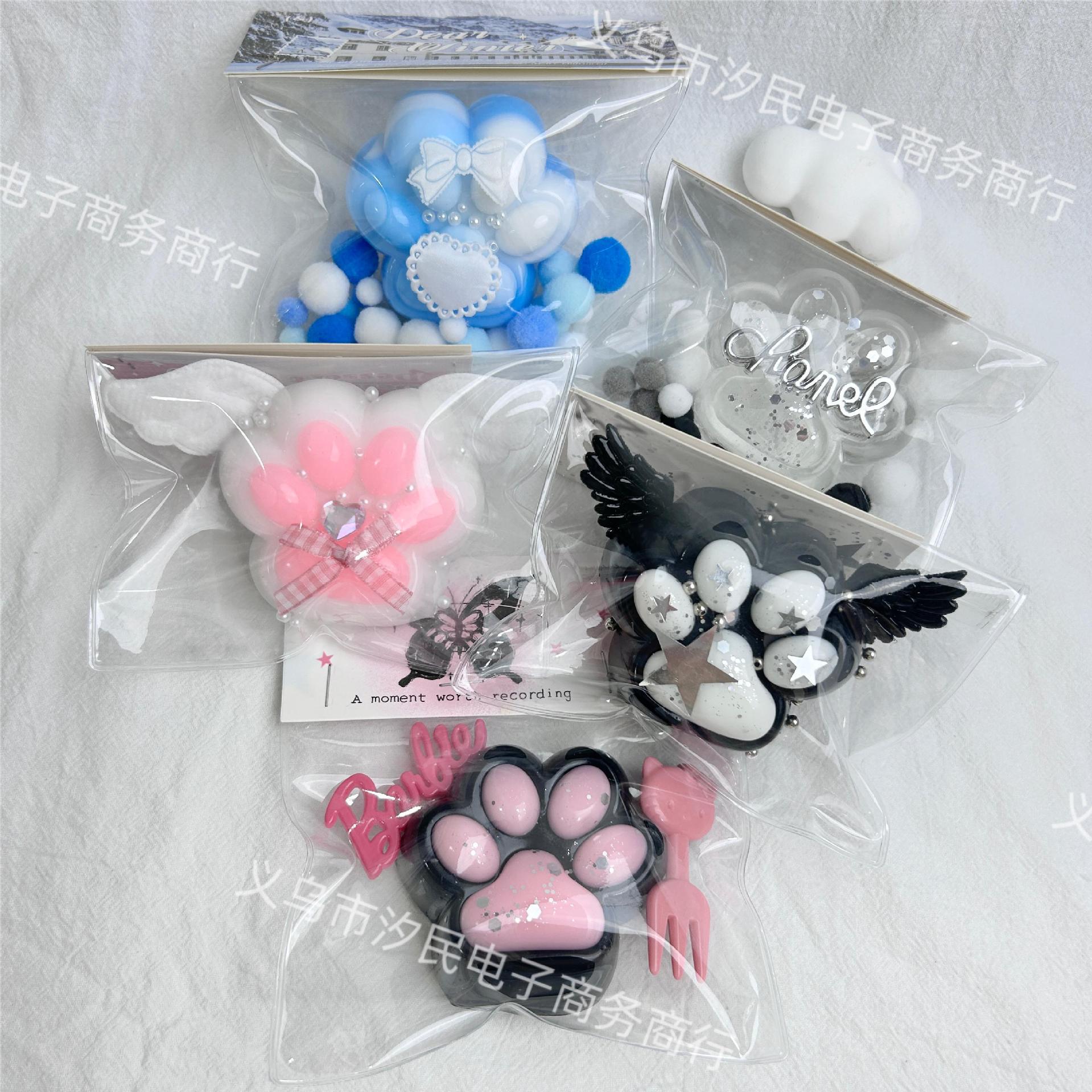 Angel Cat Paw Dark Cross Squishy Toy - Super Soft Mud Feel, Douyin Style Blind Box. With Card Holder
Angel Cat Paw Dark Cross Squishy Toy - Super Soft Mud Feel, Douyin Style Blind Box. With Card Holder