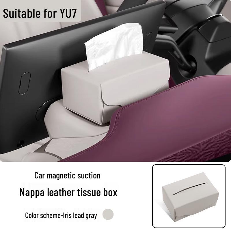 YU7 Magnetic Car Tissue Box - Original Color Pull-out Interior Storage & Decoration
YU7 Magnetic Car Tissue Box - Original Color Pull-out Interior Storage & Decoration