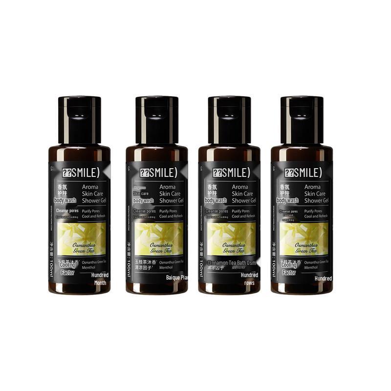 Shimei Cooling & Refreshing Fragrance Shower Gel 4x100ml
Shimei Cooling & Refreshing Fragrance Shower Gel 4x100ml