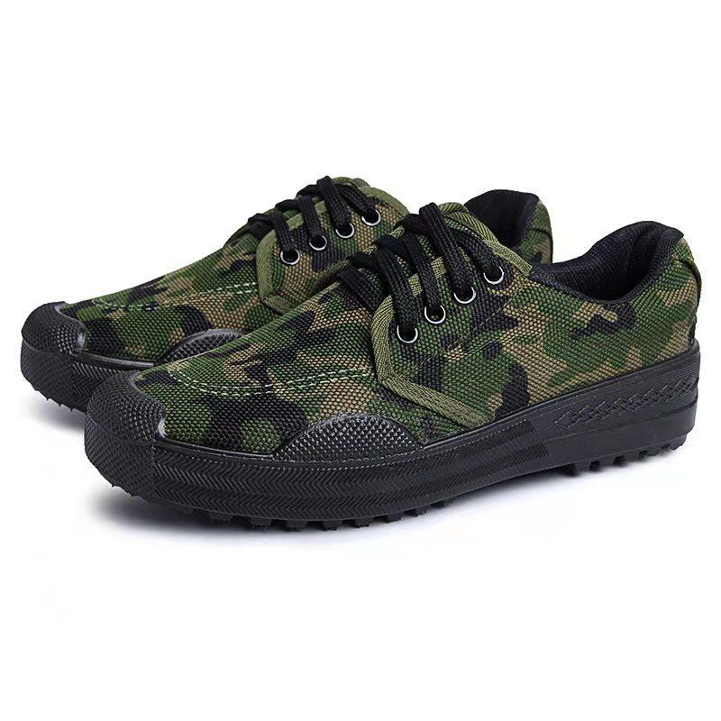 Low-top training camouflage liberation shoes work shoes driver shoes men s and women s military training rubber shoes construction site durable 45
Low-top training camouflage liberation shoes work shoes driver shoes men s and women s military training rubber shoes construction site durable 45