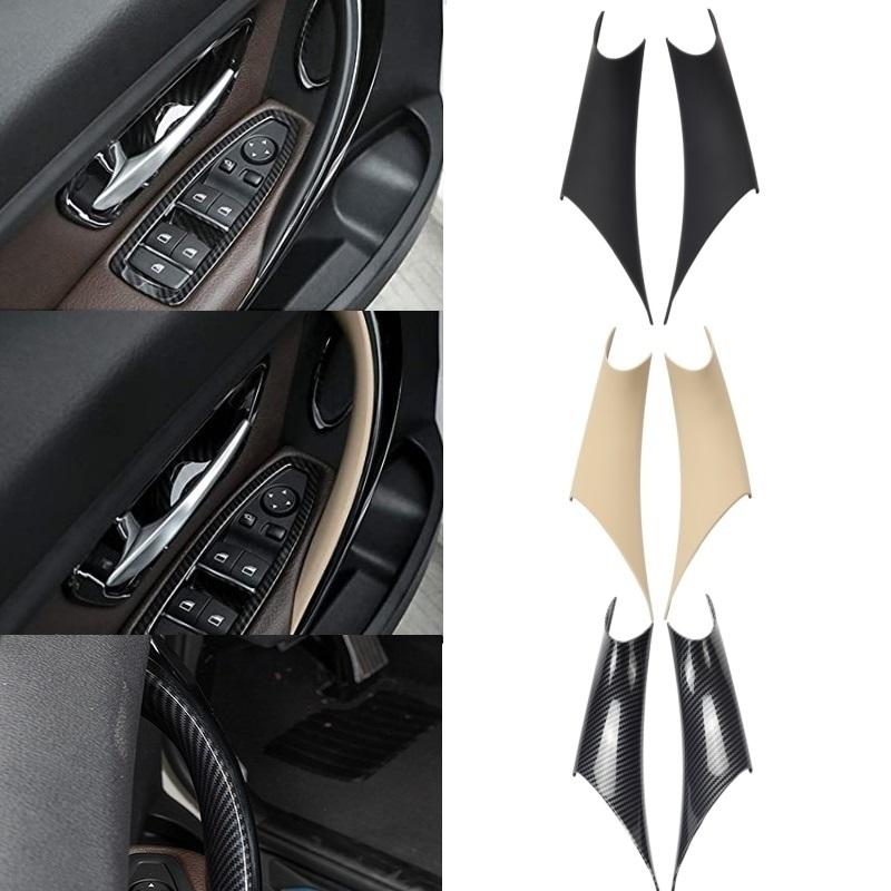 2PCS Car Styling Interior Door Panel Handle Inner Pull Protective Cover Trim Black For BMW 3/GT 4 Series F30 F35
2PCS Car Styling Interior Door Panel Handle Inner Pull Protective Cover Trim Black For BMW 3/GT 4 Series F30 F35