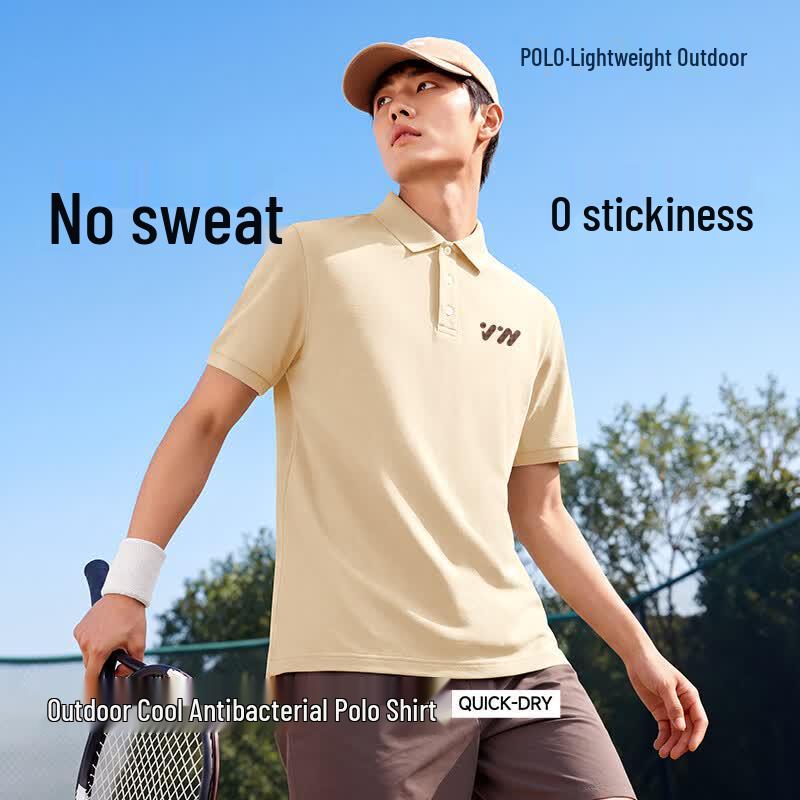XueZhongFei Men s Ice Silk Antibacterial Short Sleeve Polo Shirt 3XL
XueZhongFei Men s Ice Silk Antibacterial Short Sleeve Polo Shirt 3XL