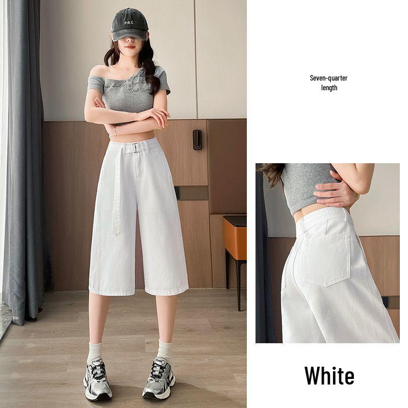 White Plus Size High Waist Wide-Leg Cropped Denim Pants XS (suggested 74-85 jin)
White Plus Size High Waist Wide-Leg Cropped Denim Pants XS (suggested 74-85 jin)