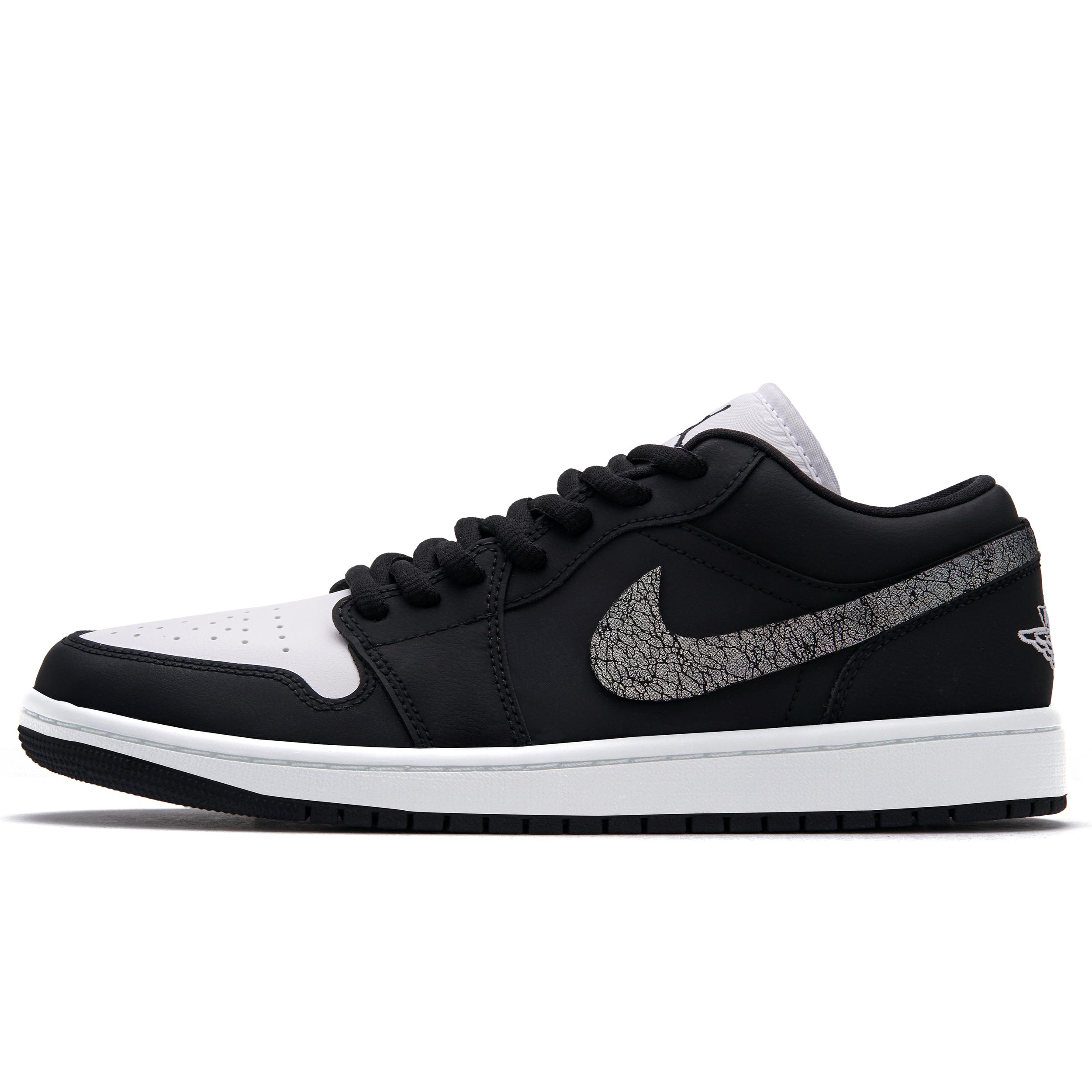 Jordan Air Jordan 1 Abrasion Resistant Low top Vintage Basketball Shoes Unisex Black White DC0774-101(Team734-2.0) 38.5
Jordan Air Jordan 1 Abrasion Resistant Low top Vintage Basketball Shoes Unisex Black White DC0774-101(Team734-2.0) 38.5