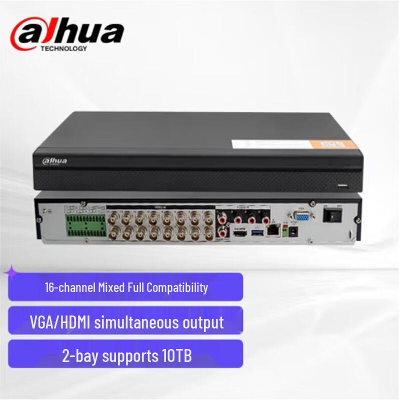 Dahua DH-HCVR5216A 16-Channel Penta-brid Digital Video Recorder
Dahua DH-HCVR5216A 16-Channel Penta-brid Digital Video Recorder