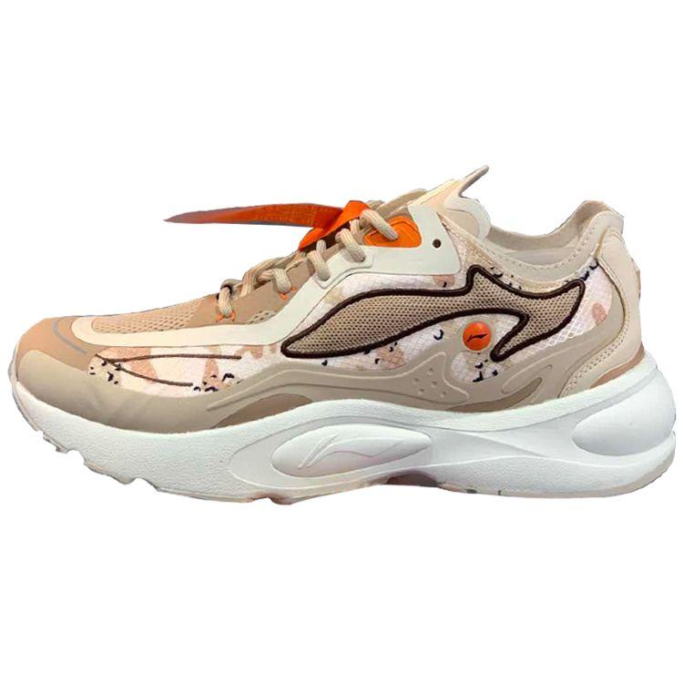 Кроссовки мужские Li Ning V8 1.5 легкие спортивные с низким верхом коричневые ARHQ295-3 43
Кроссовки мужские Li Ning V8 1.5 легкие спортивные с низким верхом коричневые ARHQ295-3 43