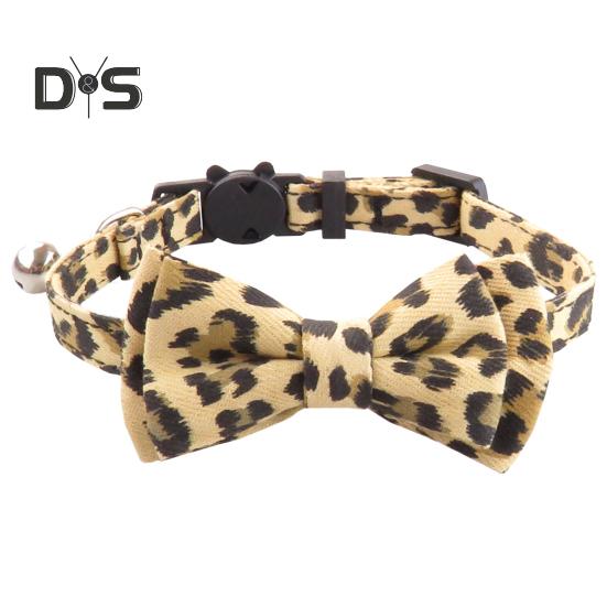 Ошейник для домашних животных с леопардовым принтом и колокольчиком, легкая тканевая цепочка для кошек, масштабируемая ошейник для кошек и маленьких собак коричневый
Ошейник для домашних животных с леопардовым принтом и колокольчиком, легкая тканевая цепочка для кошек, масштабируемая ошейник для кошек и маленьких собак коричневый