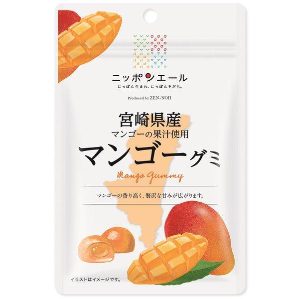 JA Nippon Ale Miyazaki Mango Gummi 40 г Бренд Nippon Ale із крилатою фразою Nippon-born, Nippon-sod Бренд Nippon Ale із крилатою фразою Nippon-born, 1
JA Nippon Ale Miyazaki Mango Gummi 40 г Бренд Nippon Ale із крилатою фразою Nippon-born, Nippon-sod Бренд Nippon Ale із крилатою фразою Nippon-born, 1