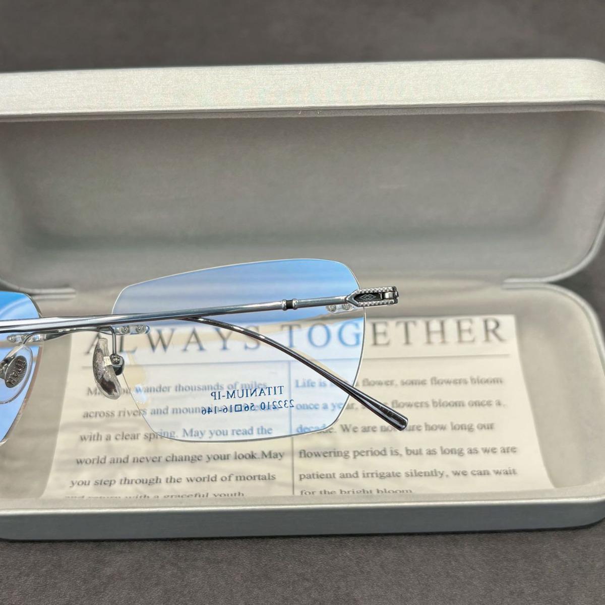 Danyang Ultralight Rimless Titanium Prescription Glasses - Slimming, Versatile Fashion for Men & Women
Danyang Ultralight Rimless Titanium Prescription Glasses - Slimming, Versatile Fashion for Men & Women