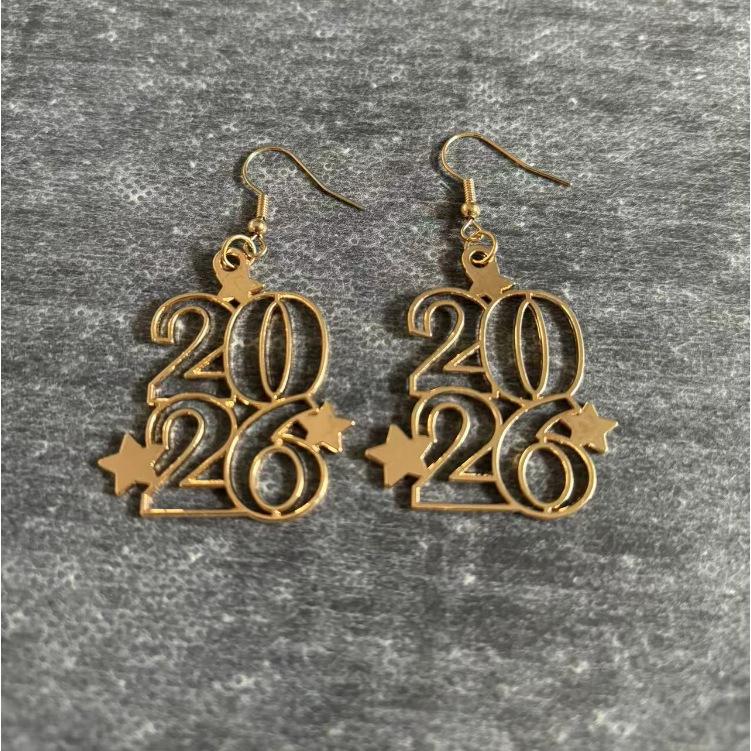 2026 Star Design Creative Stud Earrings: High-End European & American Style, Versatile and Niche срібний
2026 Star Design Creative Stud Earrings: High-End European & American Style, Versatile and Niche срібний