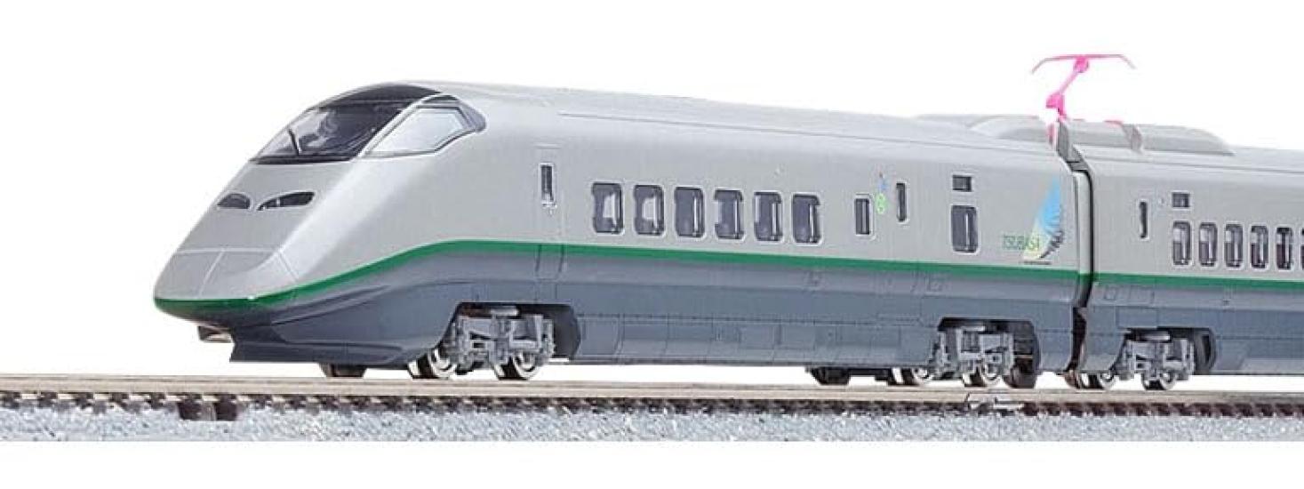 Tomytec TOMIX N Gauge JR E3 2000 Series TsubasaAppearance Paint Set Railway Model Train 98897
Tomytec TOMIX N Gauge JR E3 2000 Series TsubasaAppearance Paint Set Railway Model Train 98897