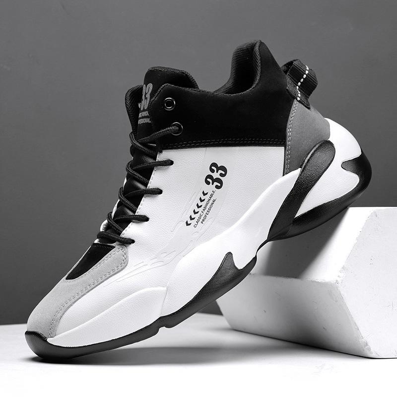 Men s shoes 2025 new breathable versatile casual basketball sneakers autumn youth training actual sneakers 39 белый
Men s shoes 2025 new breathable versatile casual basketball sneakers autumn youth training actual sneakers 39 белый