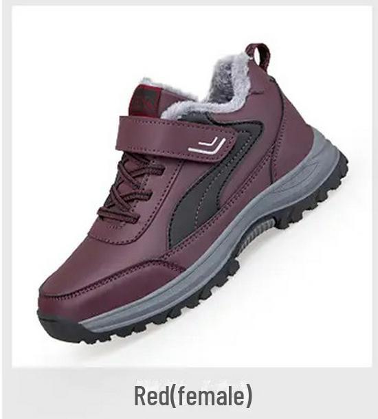 Высокие нескользящие походные ботинки Plus Velvet для мужчин и женщин - коллекция осень/зима 41 красный
Высокие нескользящие походные ботинки Plus Velvet для мужчин и женщин - коллекция осень/зима 41 красный