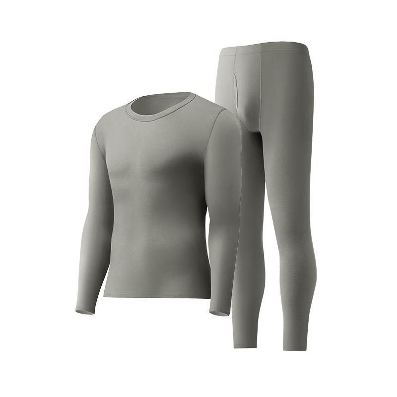 Semir Men s Wool Silk Blend Thermal Base Layer Set 2XL
Semir Men s Wool Silk Blend Thermal Base Layer Set 2XL